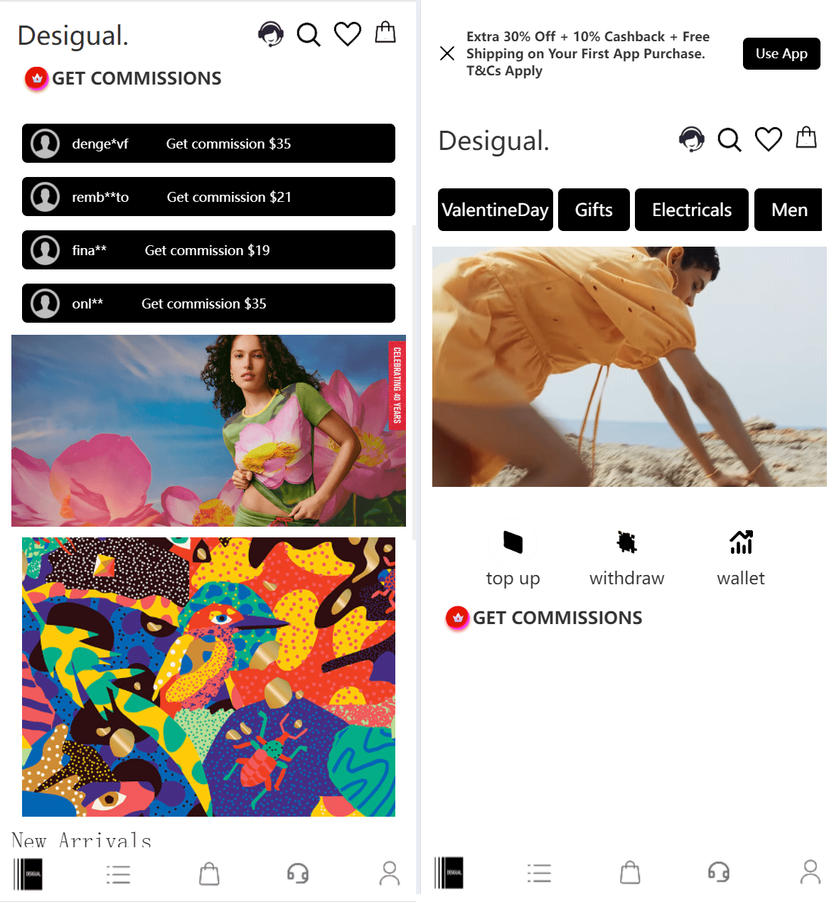 TK海外抢单源码/前后端分离，前端uniapp，后端php网赚项目-副业赚钱-互联网创业-资源整合御文网赚