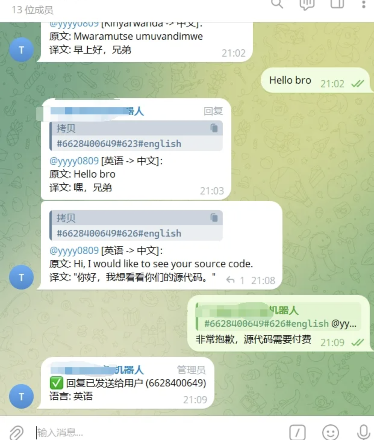Telegram AI全自动翻译客服机器人源码/带视频搭建教程网赚项目-副业赚钱-互联网创业-资源整合御文网赚