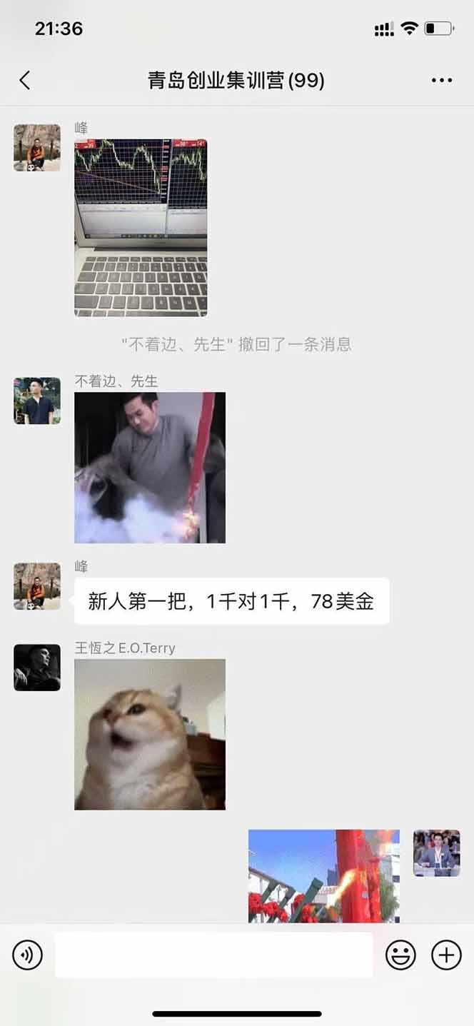 USDT美刀掘金，单人每日收益800-3000，稳定运行8年