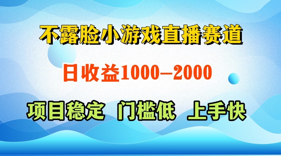 827c38f14cf60eaabf0473bebb184bc2.jpeg 一台电脑在家操作,一天收益1000+ 正规项目,懒人勿扰