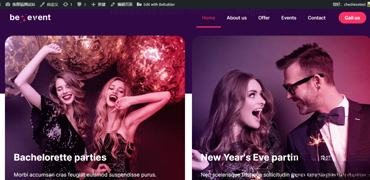 WordPress主题–Betheme v28.0.6 破解版下载网赚项目-副业赚钱-互联网创业-资源整合御文网赚